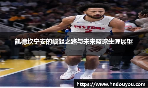 九游体育