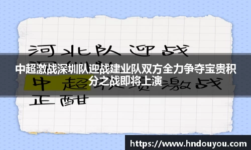 九游体育