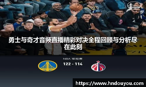 九游体育