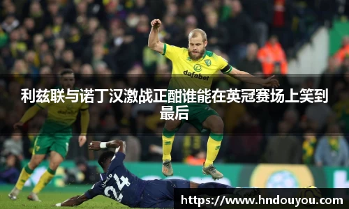 九游体育登录入口
