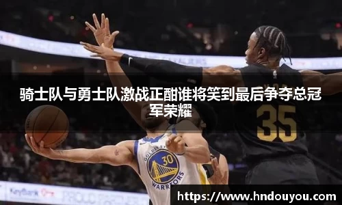 九游体育官网入口