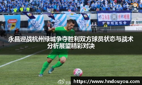 九游体育登录入口