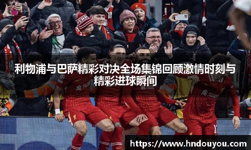 九游体育官网