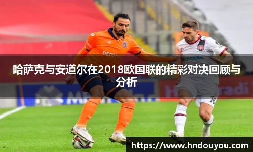 九游体育登录入口